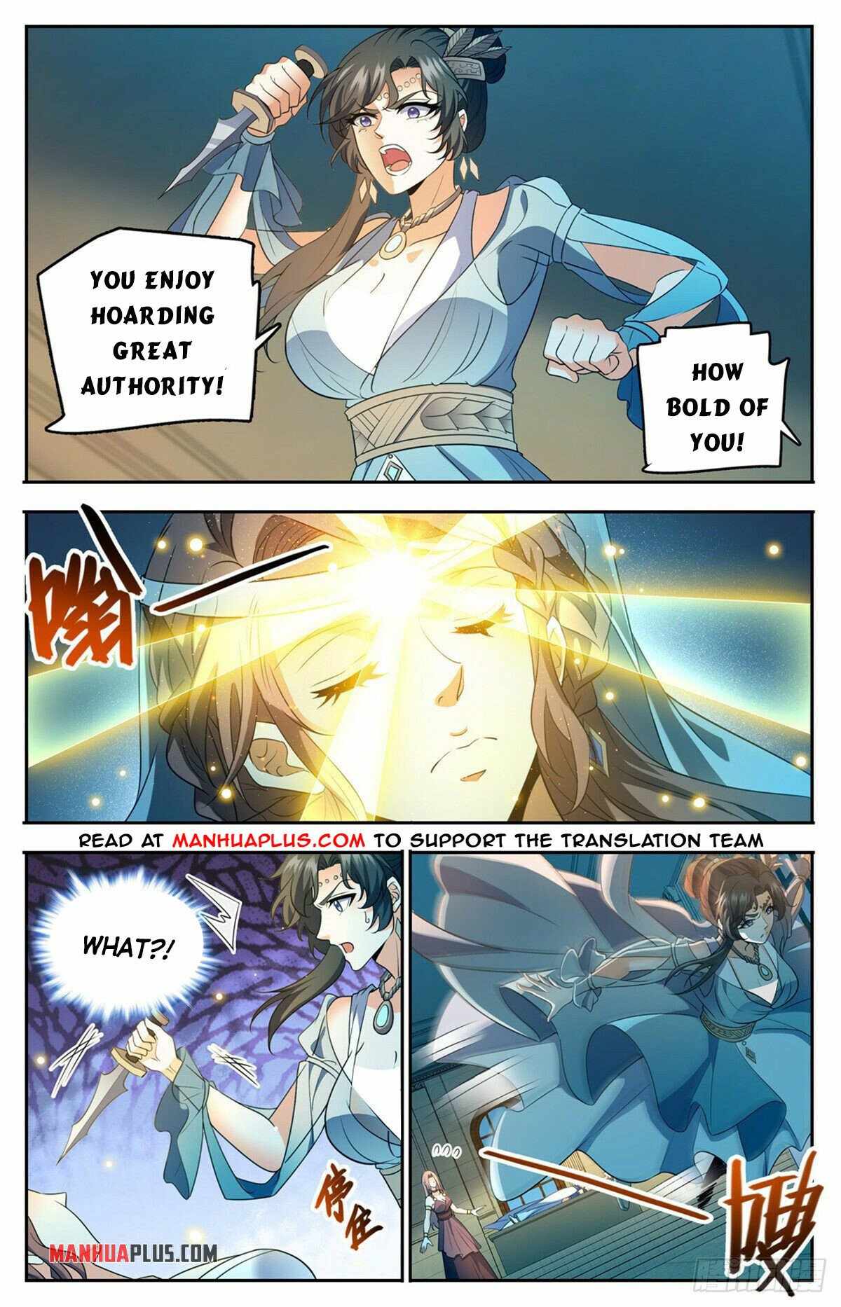 Versatile Mage Chapter 755 10